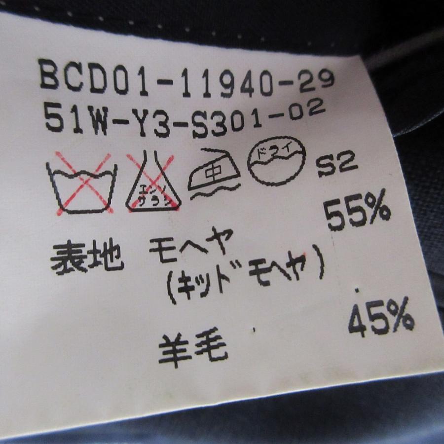 BURBERRY（バーバリー） BURBERRYS バーバリーズ ホースロゴ金ボタン