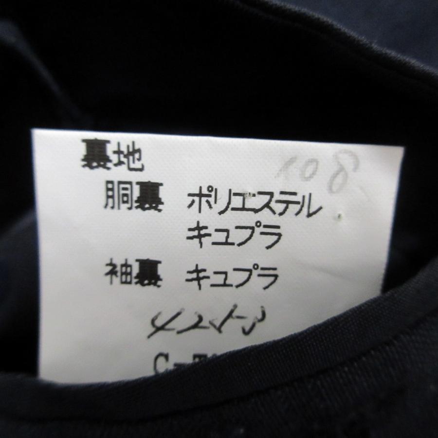 BURBERRY（バーバリー） BURBERRYS バーバリーズ ホースロゴ金ボタン