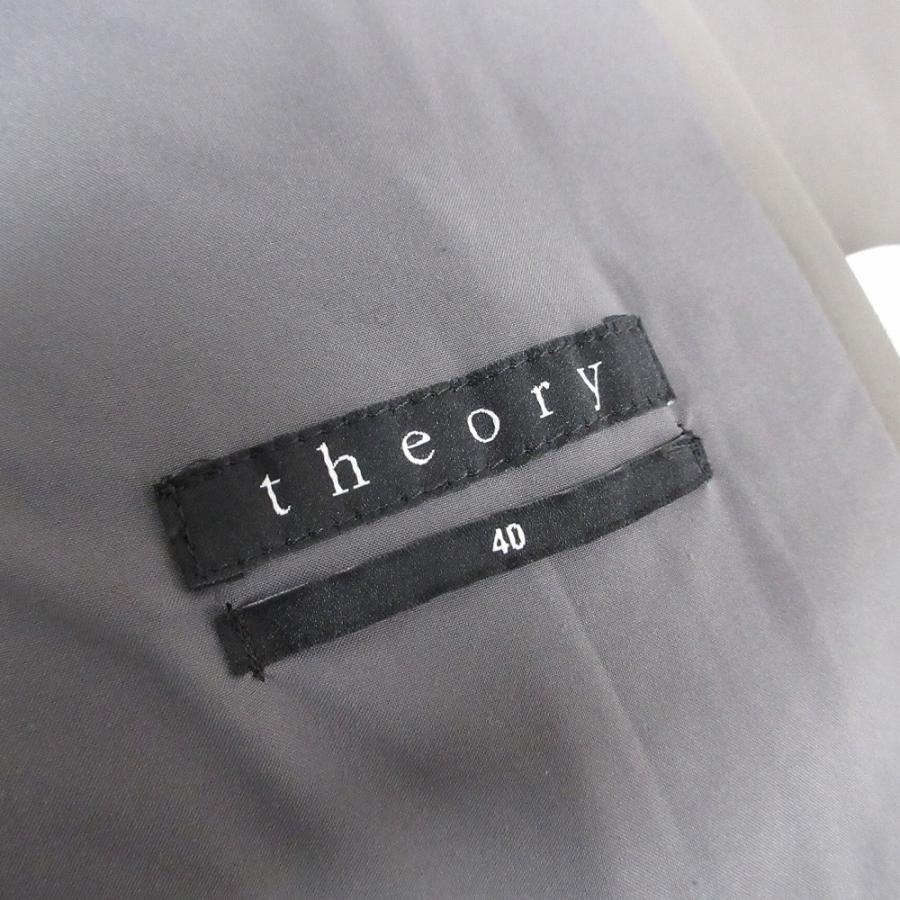 theory（セオリー） RODOLF CF A CLYMER スーツセットアップ 2B