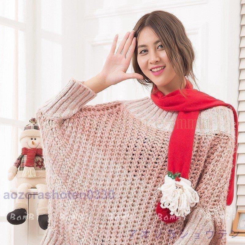 贅沢屋の クリスマス 飾り マフラー サンタクロース 雪だるま トナカイ おしゃれ インテリア 雑貨 プレゼント Wantannas Go Id