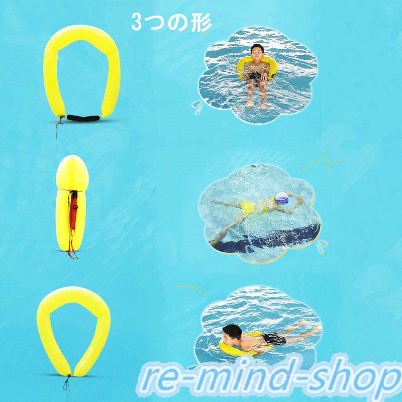大幅にプライスダウン 水泳 水泳練習用具 浮力スティック 浮き輪 浮き棒 浮輪 うきわ 子供 大人 キッズ スノーケルフロート シュノーケリング 遊泳補助 水遊び フローティングエイド Wantannas Go Id