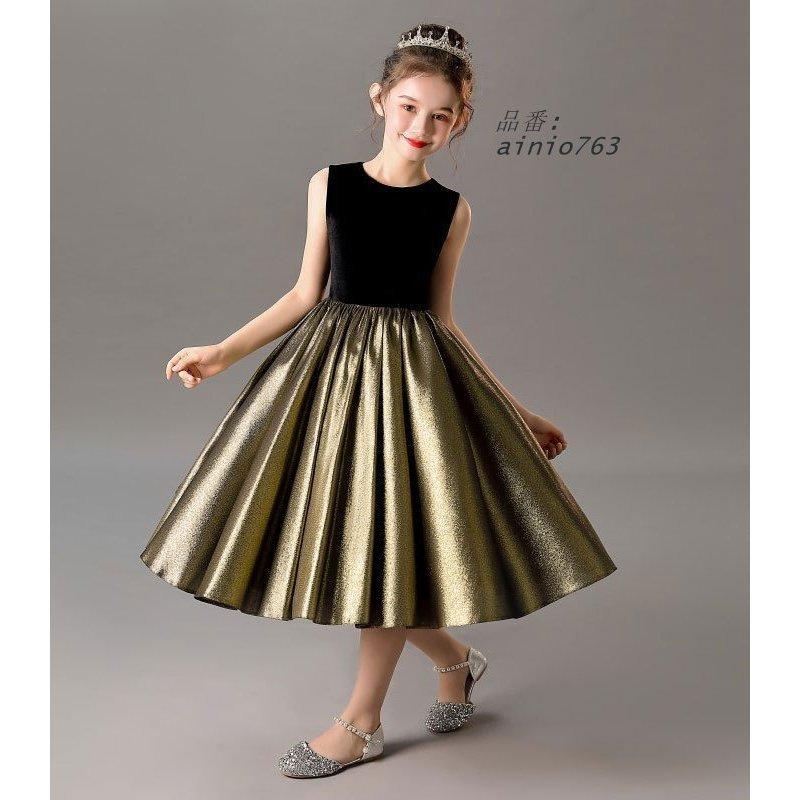 海外並行輸入正規品 150 ふんわりチュール160 ジュニアドレス ピアノ発表会 21子供ドレス 140 キッズ 女の子 子供服 こども 結婚式 フォーマル コンクール 演奏会 ドレス サイズ 150cm Proksi Si