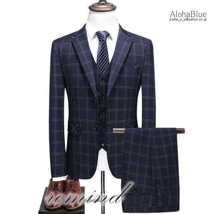 少し豊富な贈り物 メンズ 夏 秋 おしゃれ セットアップ 細身 チェック柄 スリーピー スリーピース 結婚式 パーティ 3ピーススーツ 2ツボタン スーツ おしゃれ ベスト付 ジレ スラックス ジャケット 3ピース スーツ ビジネススーツ Palomafashion Com