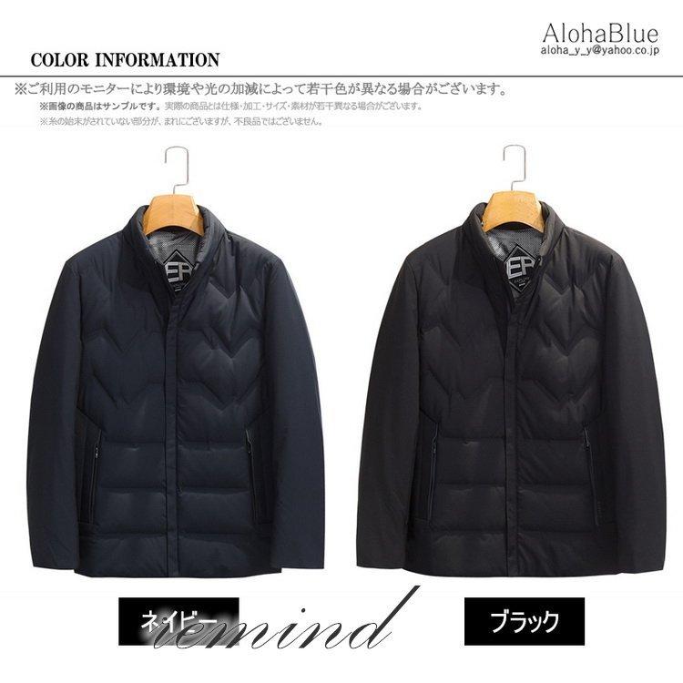 日本最級 ダウンジャケット メンズ 60代 50代 40代 あたたか 秋冬 立ち襟 アウター コート ダウンコート ビジネスコート キルティングジャケット ダウンジャケット ビジネスダウンコート キルティングジャケット コート アウター