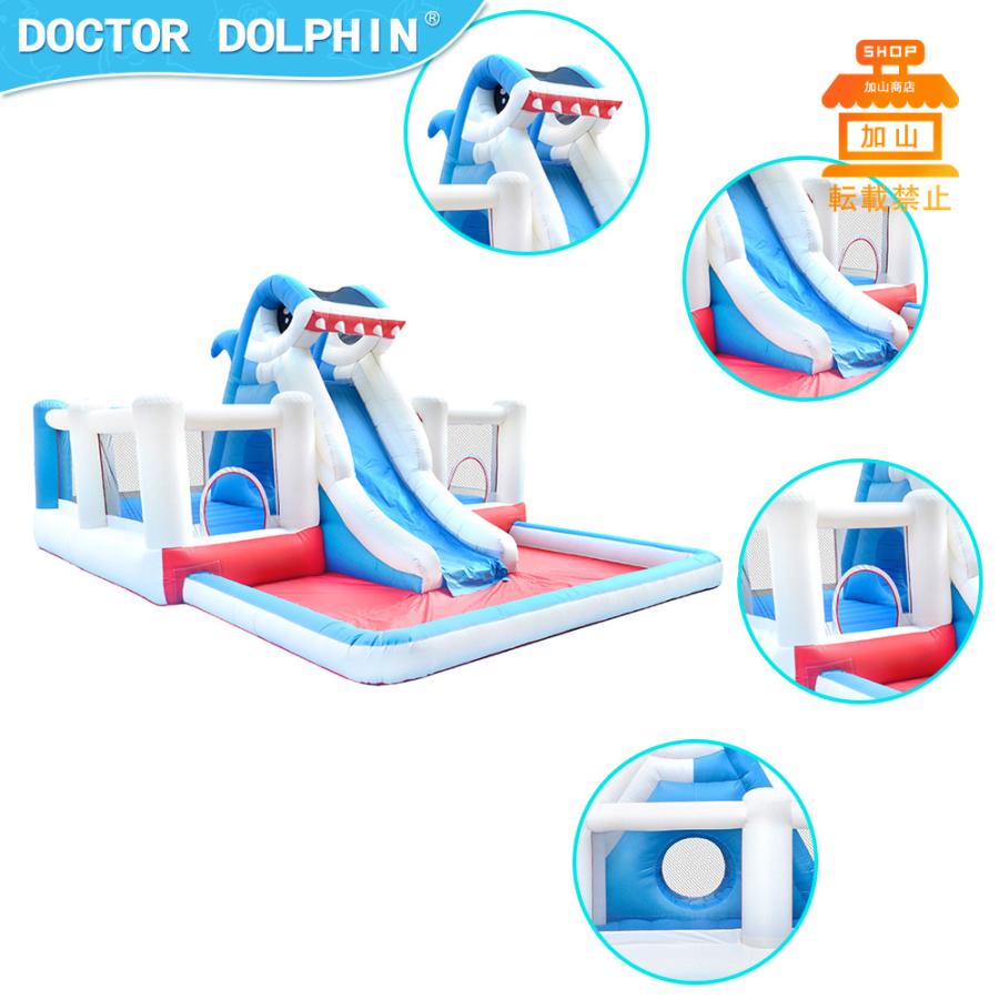 【最安値挑戦中】 HO!!PS プール 遊具 ビニールプール トランポリン 大型遊具 エア遊具 ウォータースライダー トレジャーアイランド 【RIZ1520566967】(54787円)