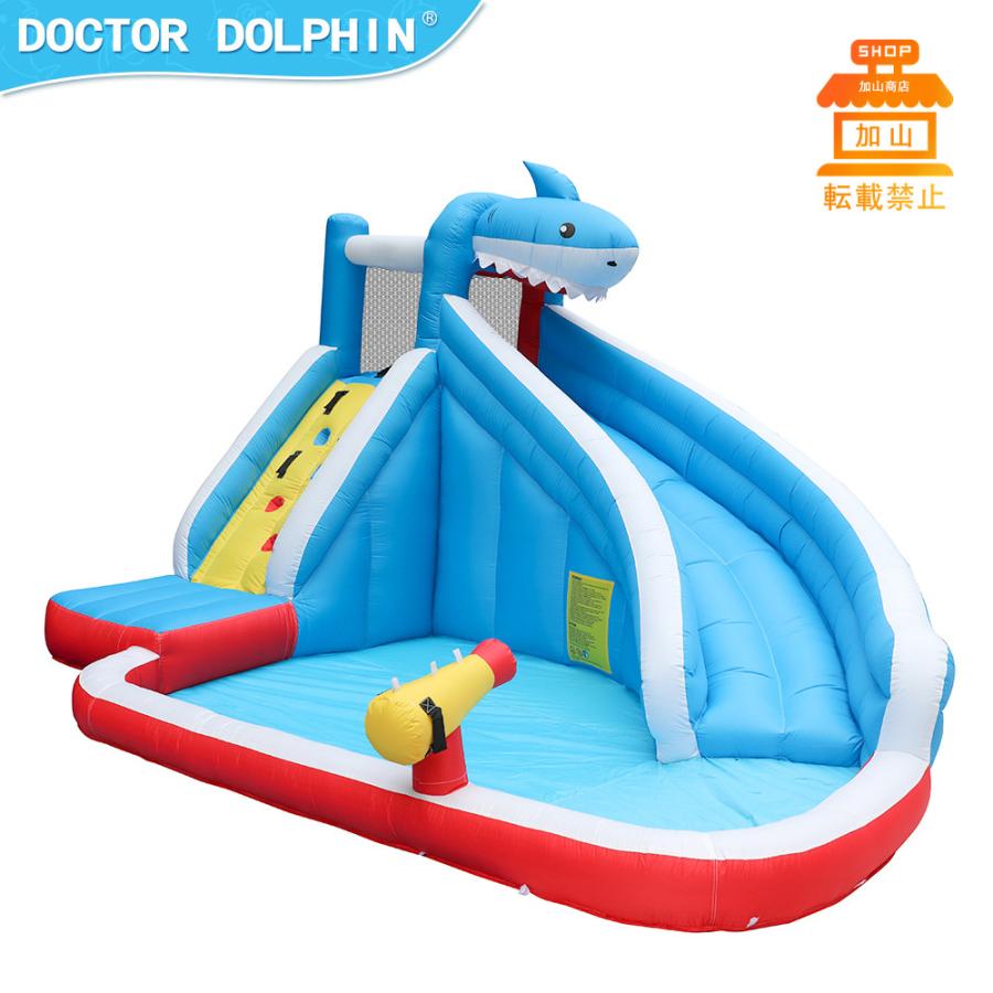 【新入荷】 HO!!PS プール 遊具 ビニールプール トランポリン 大型遊具 エア遊具 ウォータースライダー トレジャーアイランド 【OC1041778654】(37536円)