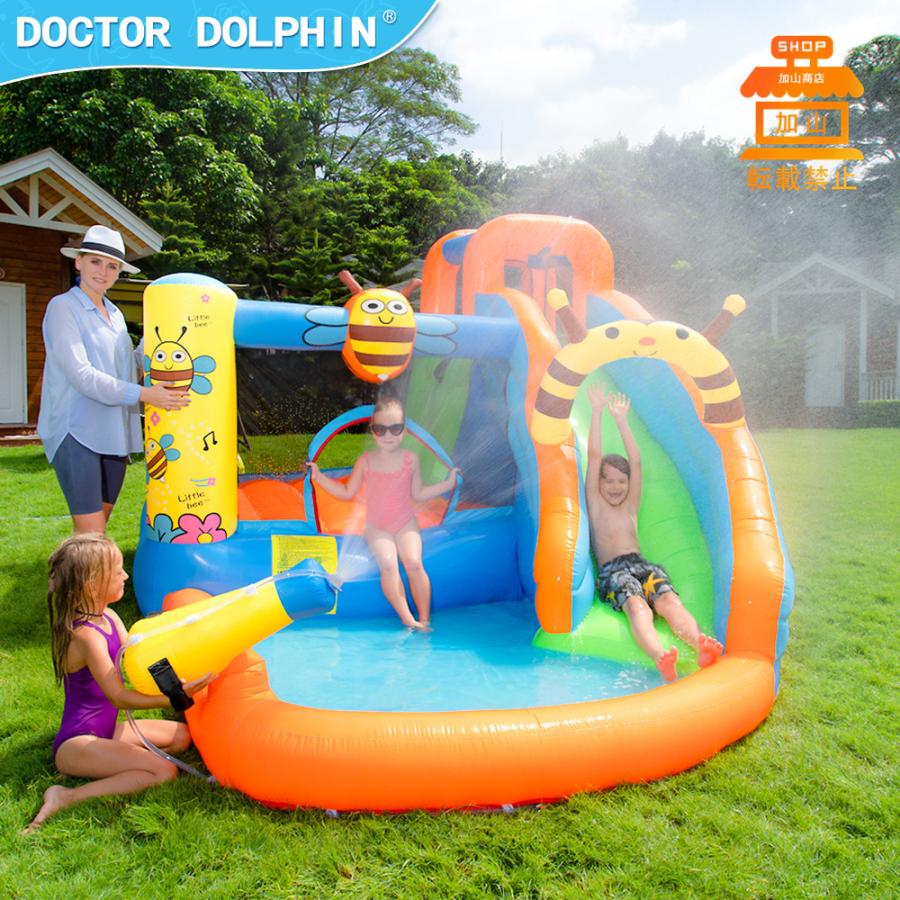 即購入可★ HO!!PS プール 遊具 ビニールプール トランポリン 大型遊具 エア遊具 ウォータースライダー トレジャーアイランド 【NAN7966541516】(28704円)