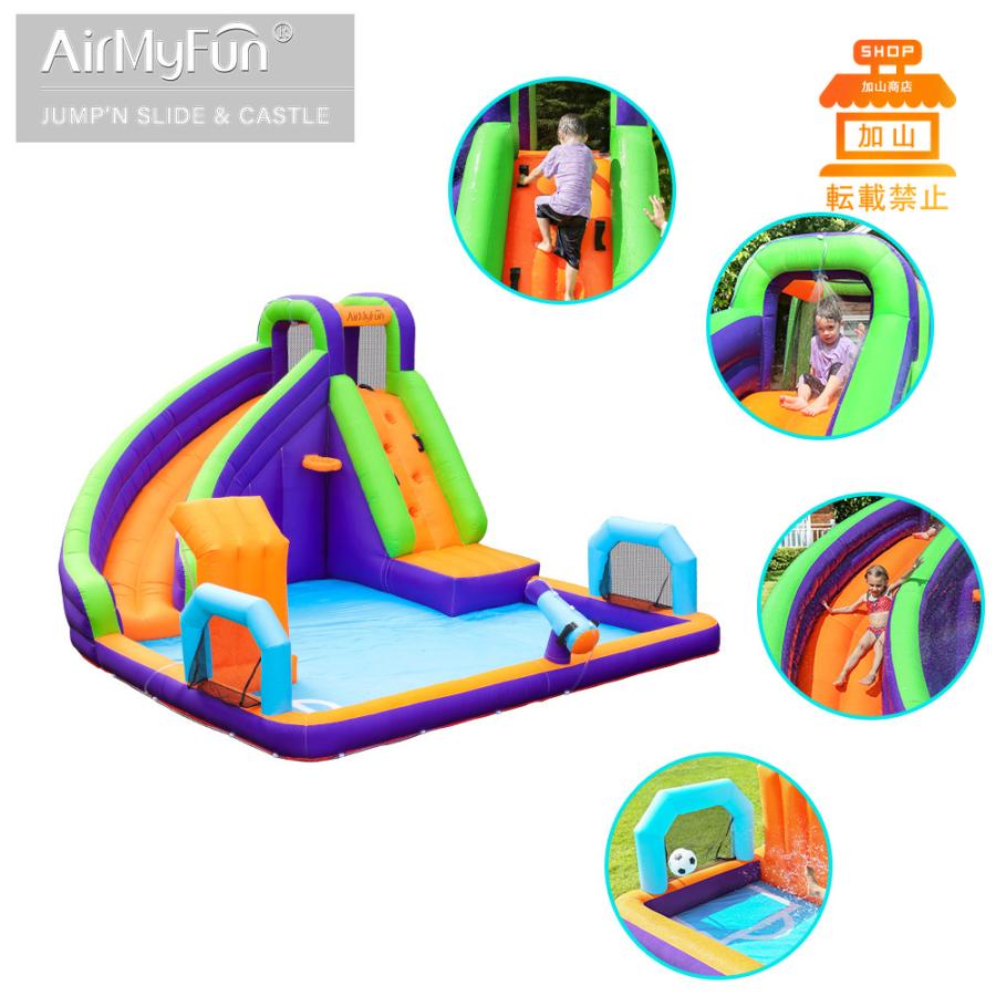 【新品 送料込み】 HO!!PS プール 遊具 ビニールプール トランポリン 大型遊具 エア遊具 ウォータースライダー トレジャーアイランド 【LWH8262670857】(29771円)