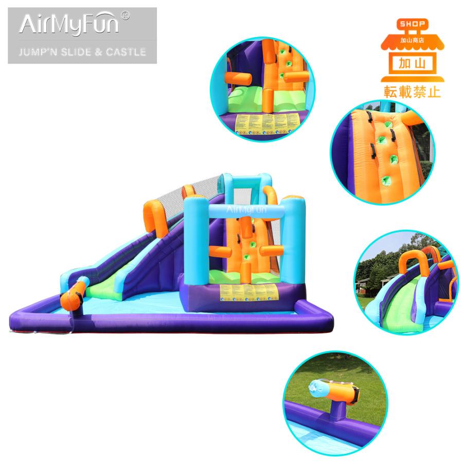匿名配送 HO!!PS プール 遊具 ビニールプール トランポリン 大型遊具 エア遊具 ウォータースライダー トレジャーアイランド 【IQY9308156716】(33538円)
