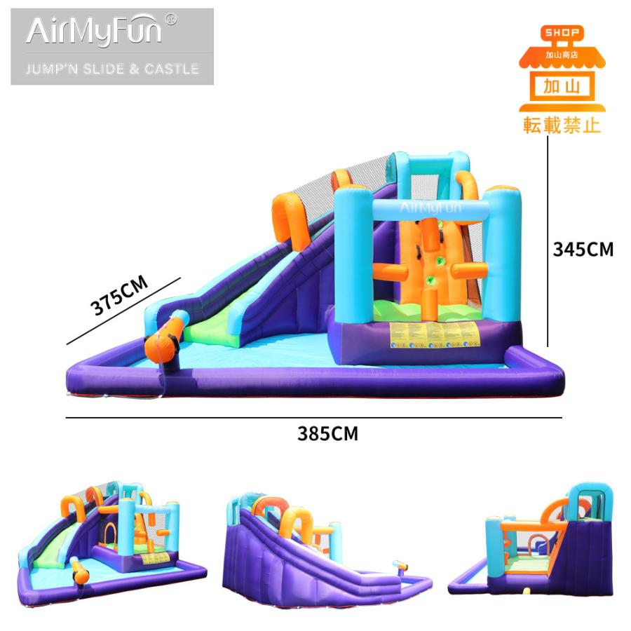 匿名配送 HO!!PS プール 遊具 ビニールプール トランポリン 大型遊具 エア遊具 ウォータースライダー トレジャーアイランド 【IQY9308156716】(33538円)