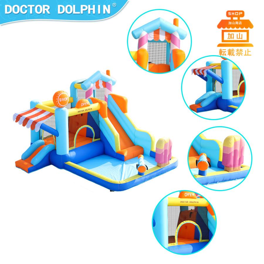 （新品,未開封） HO!!PS プール 遊具 ビニールプール トランポリン 大型遊具 エア遊具 ウォータースライダー トレジャーアイランド 【H8304012781】(29920円)