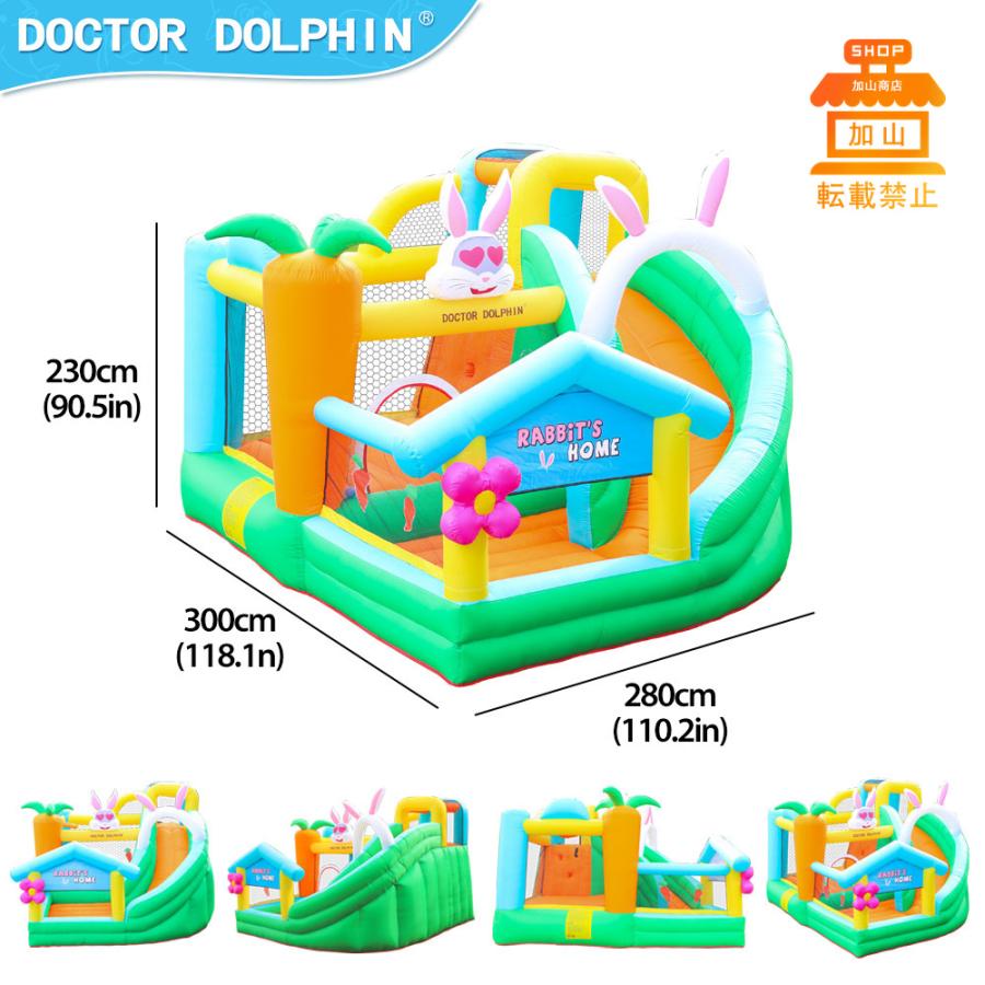 匿名配送 HO!!PS プール 遊具 ビニールプール トランポリン 大型遊具 エア遊具 ウォータースライダー トレジャーアイランド 【GMS8515494619】(30682円)