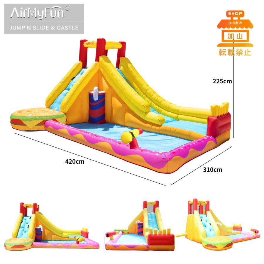 【最終値下げ】 HO!!PS プール 遊具 ビニールプール トランポリン 大型遊具 エア遊具 ウォータースライダー トレジャーアイランド 【EIM7818308180】(28170円)