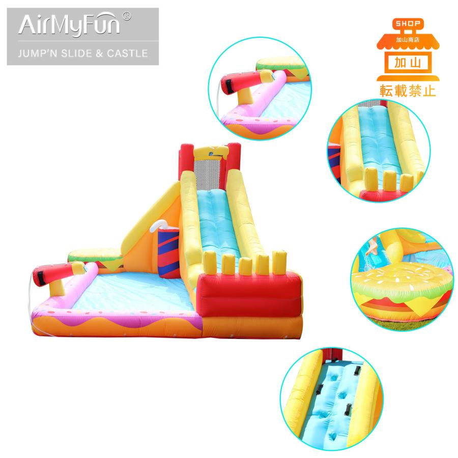 【最終値下げ】 HO!!PS プール 遊具 ビニールプール トランポリン 大型遊具 エア遊具 ウォータースライダー トレジャーアイランド 【EIM7818308180】(28170円)