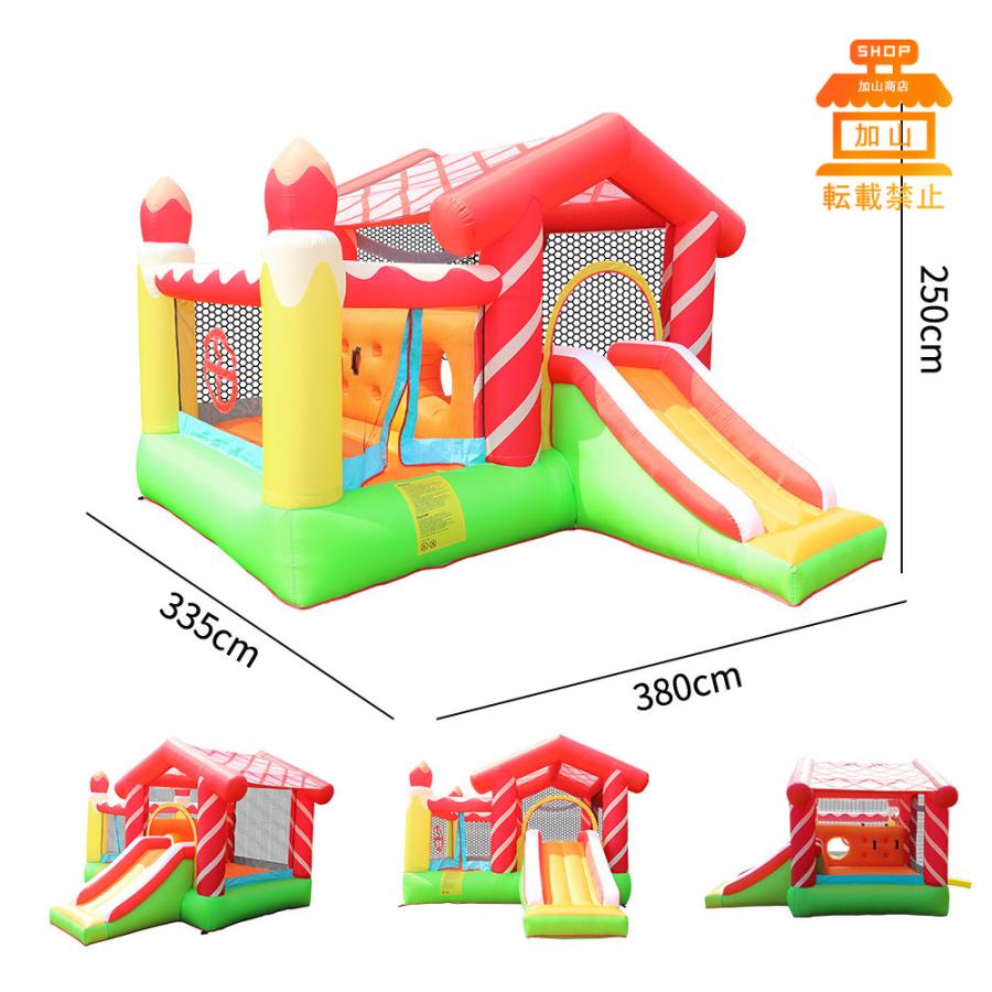 匿名配送 HO!!PS プール 遊具 ビニールプール トランポリン 大型遊具 エア遊具 ウォータースライダー トレジャーアイランド 【DGJ7463886835】(26893円)