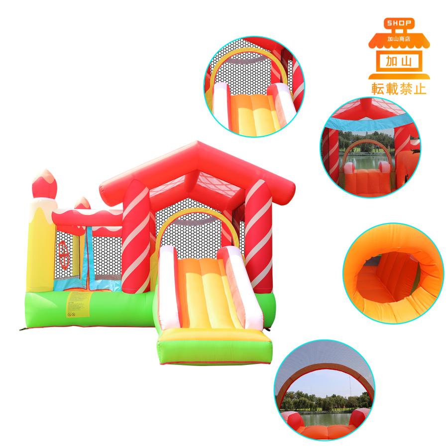 匿名配送 HO!!PS プール 遊具 ビニールプール トランポリン 大型遊具 エア遊具 ウォータースライダー トレジャーアイランド 【DGJ7463886835】(26893円)