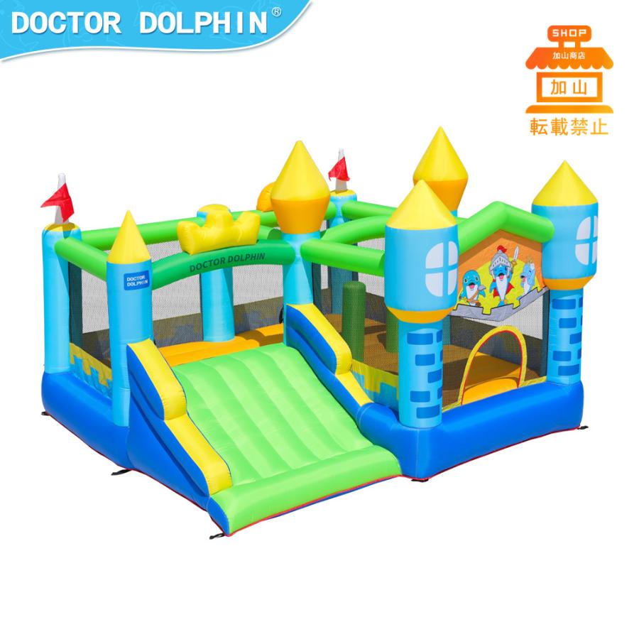 新入荷 HO!!PS プール 遊具 ビニールプール トランポリン 大型遊具 エア遊具 ウォータースライダー トレジャーアイランド 【9104141546】(32803円)