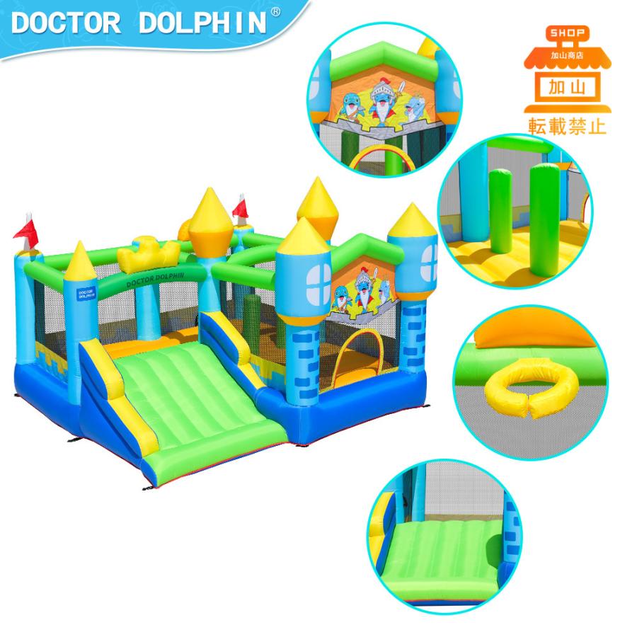 新入荷 HO!!PS プール 遊具 ビニールプール トランポリン 大型遊具 エア遊具 ウォータースライダー トレジャーアイランド 【9104141546】(32803円)