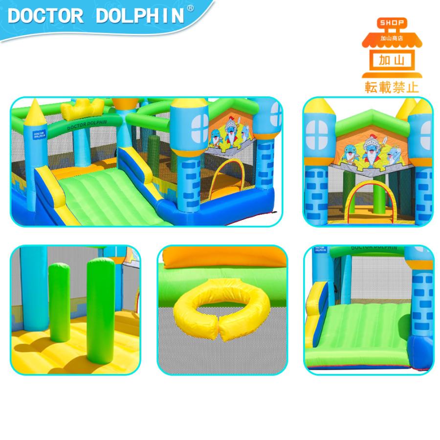 新入荷 HO!!PS プール 遊具 ビニールプール トランポリン 大型遊具 エア遊具 ウォータースライダー トレジャーアイランド 【9104141546】(32803円)