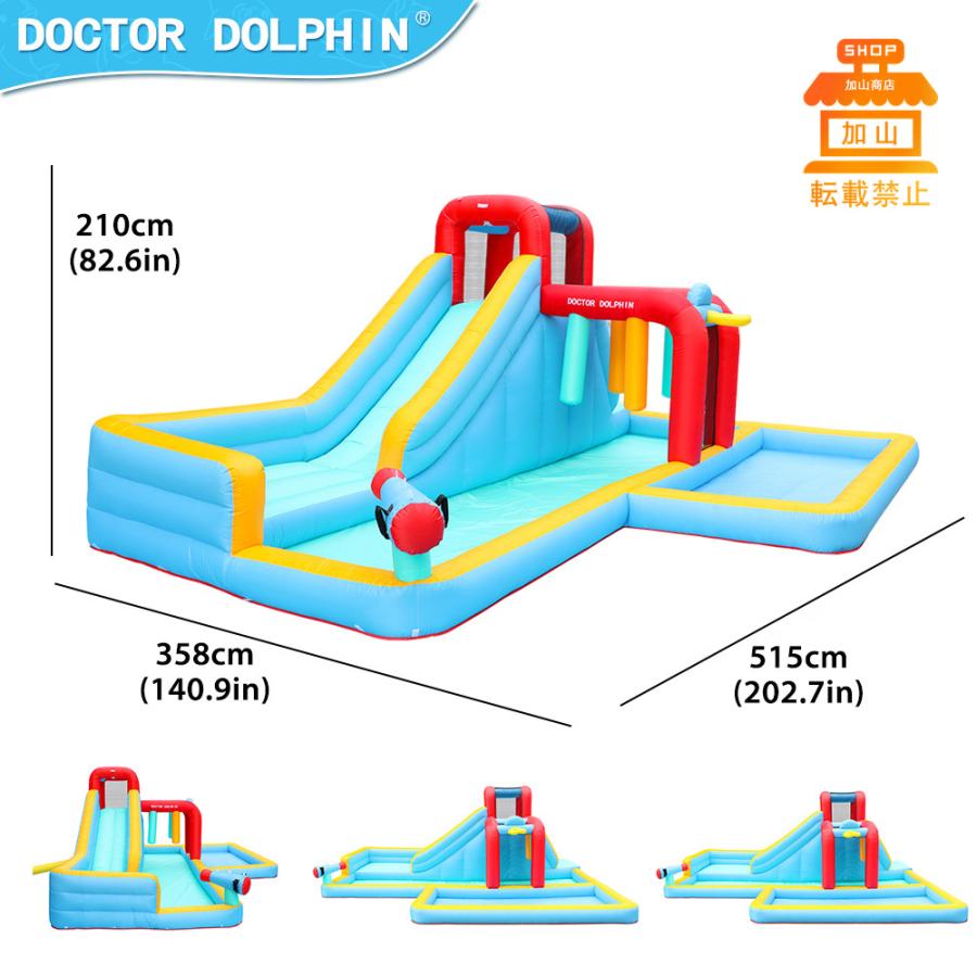 【新入荷】 HO!!PS プール 遊具 ビニールプール トランポリン 大型遊具 エア遊具 ウォータースライダー トレジャーアイランド 【AAA8343124947】(30061円)