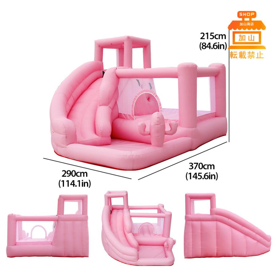 【値下げ中】 HO!!PS プール 遊具 ビニールプール トランポリン 大型遊具 エア遊具 ウォータースライダー トレジャーアイランド 【ZYX7742248438】(27896円)