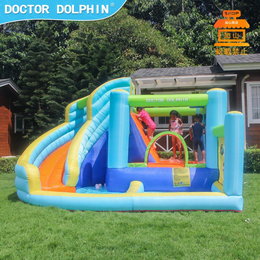 ［即日発送］ HO!!PS プール 遊具 ビニールプール トランポリン 大型遊具 エア遊具 ウォータースライダー トレジャーアイランド 【YWU8379475831】(30192円)