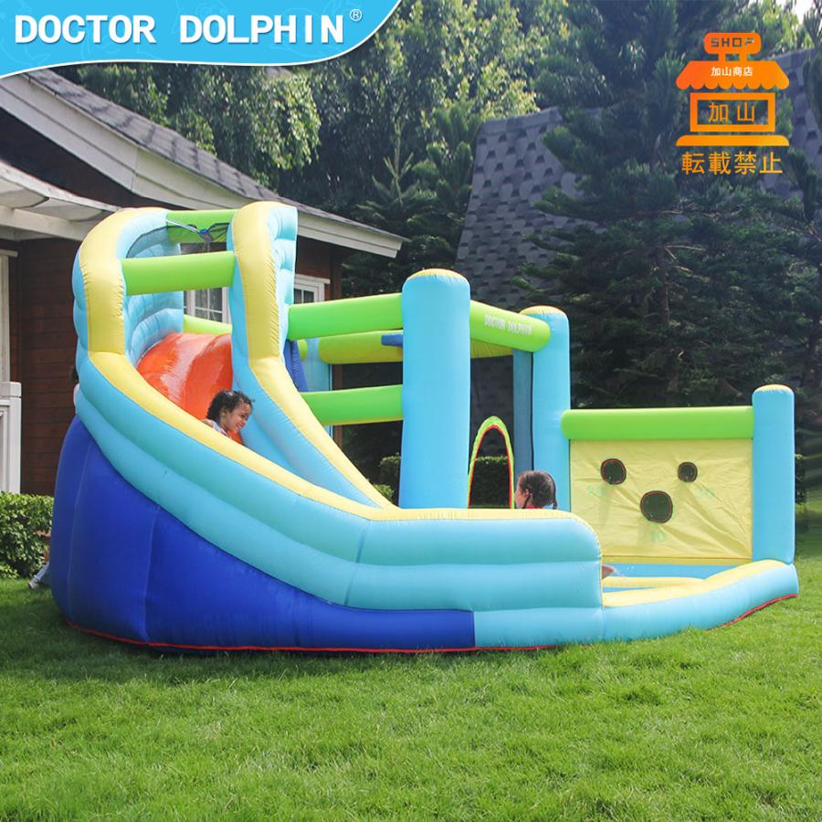 ［即日発送］ HO!!PS プール 遊具 ビニールプール トランポリン 大型遊具 エア遊具 ウォータースライダー トレジャーアイランド 【YWU8379475831】(30192円)