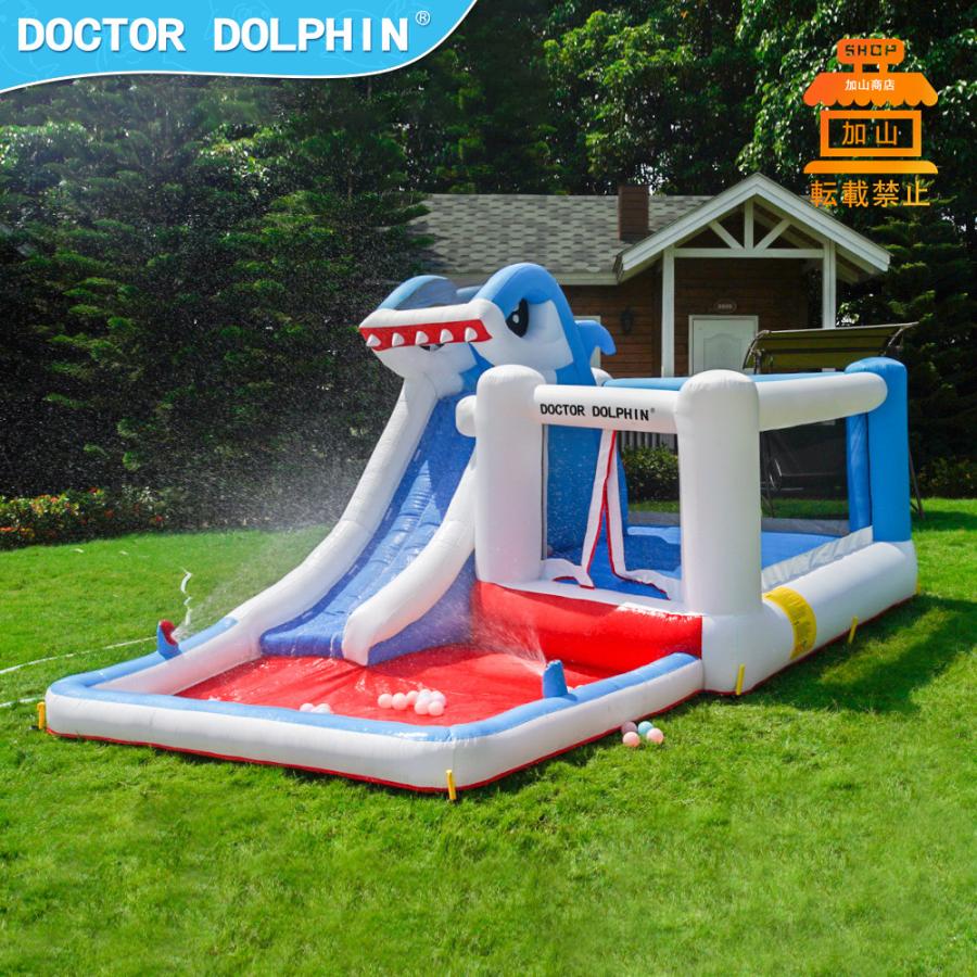 【２点セット】 HO!!PS プール 遊具 ビニールプール トランポリン 大型遊具 エア遊具 ウォータースライダー トレジャーアイランド 【XUR8407782120】(30294円)