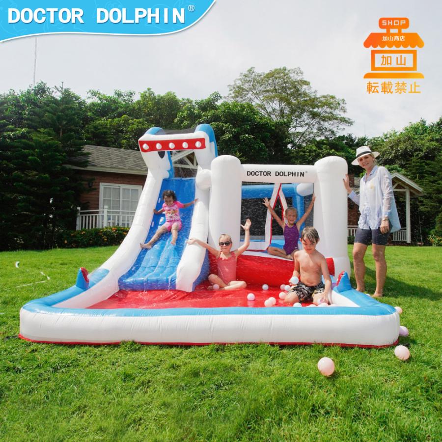 【２点セット】 HO!!PS プール 遊具 ビニールプール トランポリン 大型遊具 エア遊具 ウォータースライダー トレジャーアイランド 【XUR8407782120】(30294円)