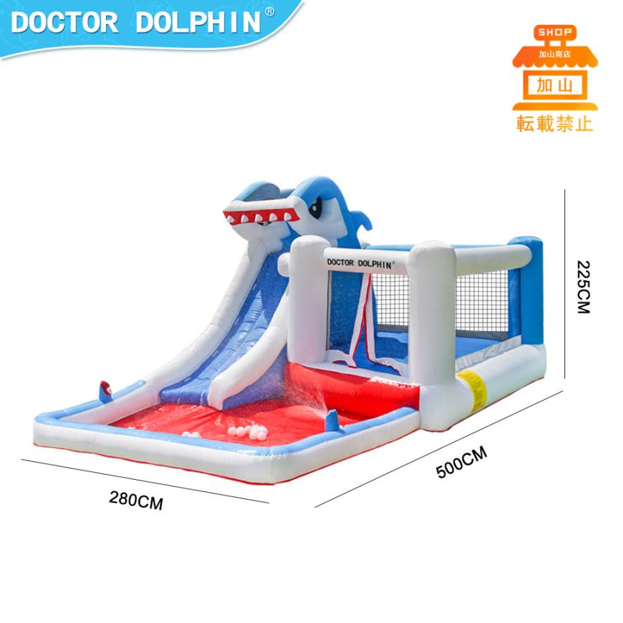 【２点セット】 HO!!PS プール 遊具 ビニールプール トランポリン 大型遊具 エア遊具 ウォータースライダー トレジャーアイランド 【XUR8407782120】(30294円)