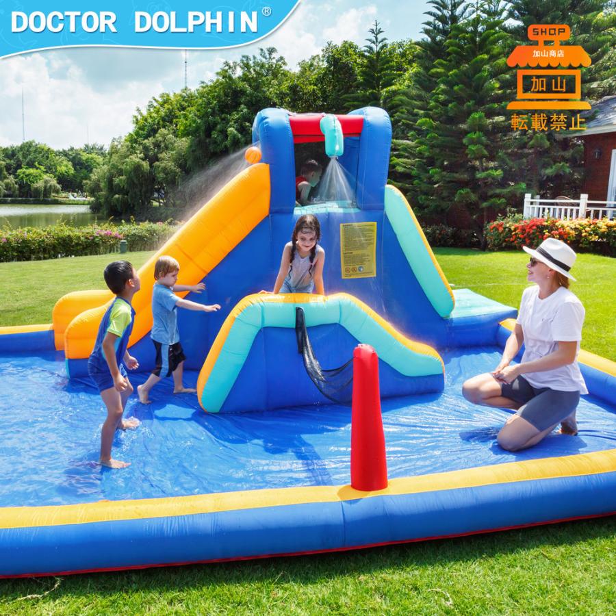 【最終値下げ】 HO!!PS プール 遊具 ビニールプール トランポリン 大型遊具 エア遊具 ウォータースライダー トレジャーアイランド 【WSO7781373202】(28037円)