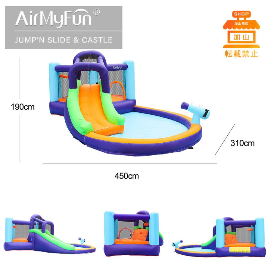 【新品未開封】 HO!!PS プール 遊具 ビニールプール トランポリン 大型遊具 エア遊具 ウォータースライダー トレジャーアイランド 【VQL7871014978】(28360円)