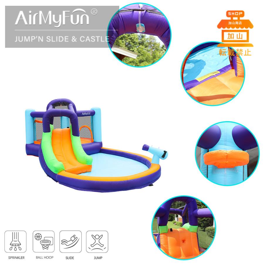 【新品未開封】 HO!!PS プール 遊具 ビニールプール トランポリン 大型遊具 エア遊具 ウォータースライダー トレジャーアイランド 【VQL7871014978】(28360円)