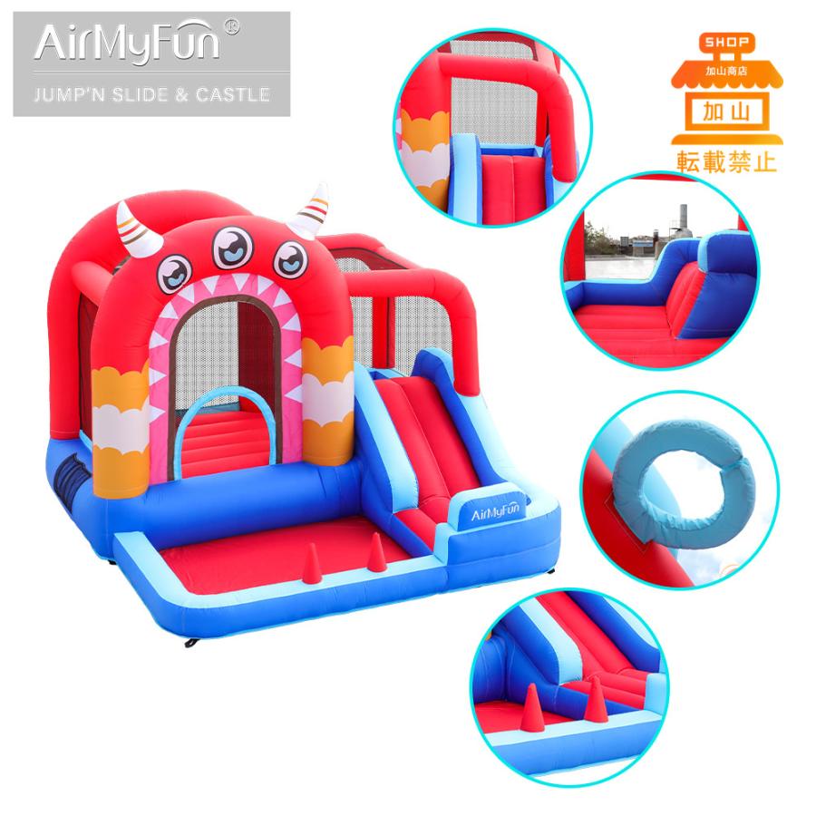 【新品未開封】 HO!!PS プール 遊具 ビニールプール トランポリン 大型遊具 エア遊具 ウォータースライダー トレジャーアイランド 【UOI7510211100】(27060円)