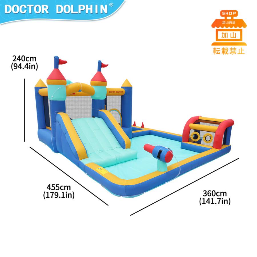 正規品 HO!!PS プール 遊具 ビニールプール トランポリン 大型遊具 エア遊具 ウォータースライダー トレジャーアイランド 【T8237915619】(29682円)