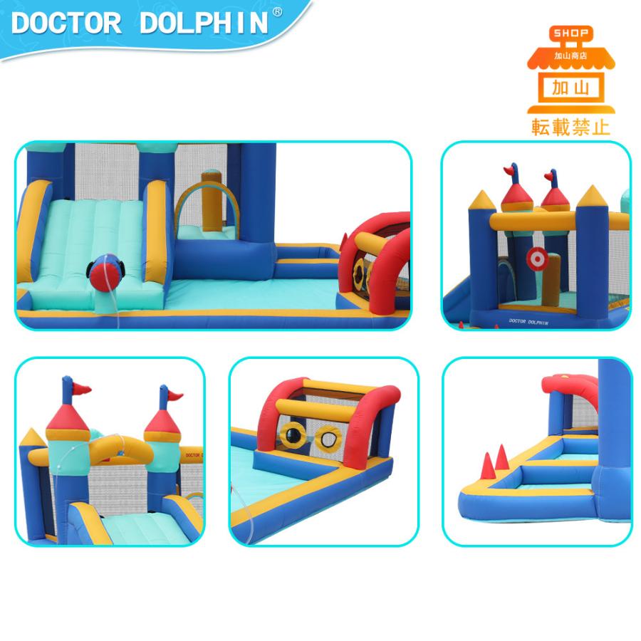 正規品 HO!!PS プール 遊具 ビニールプール トランポリン 大型遊具 エア遊具 ウォータースライダー トレジャーアイランド 【T8237915619】(29682円)