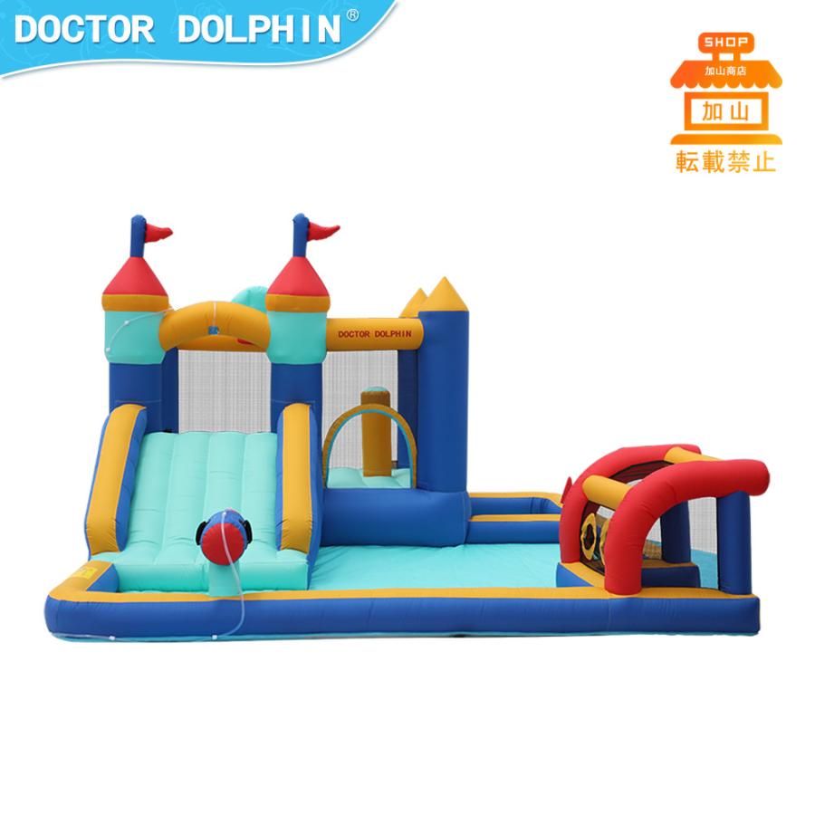 正規品 HO!!PS プール 遊具 ビニールプール トランポリン 大型遊具 エア遊具 ウォータースライダー トレジャーアイランド 【T8237915619】(29682円)