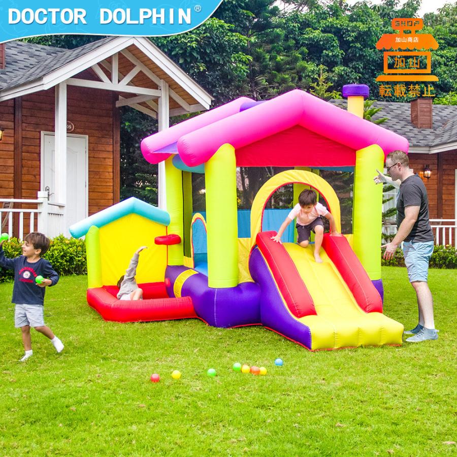 限定素材を使用 HO!!PS プール 遊具 ビニールプール トランポリン 大型遊具 エア遊具 ウォータースライダー トレジャーアイランド 【SKC8081936025】(29120円)