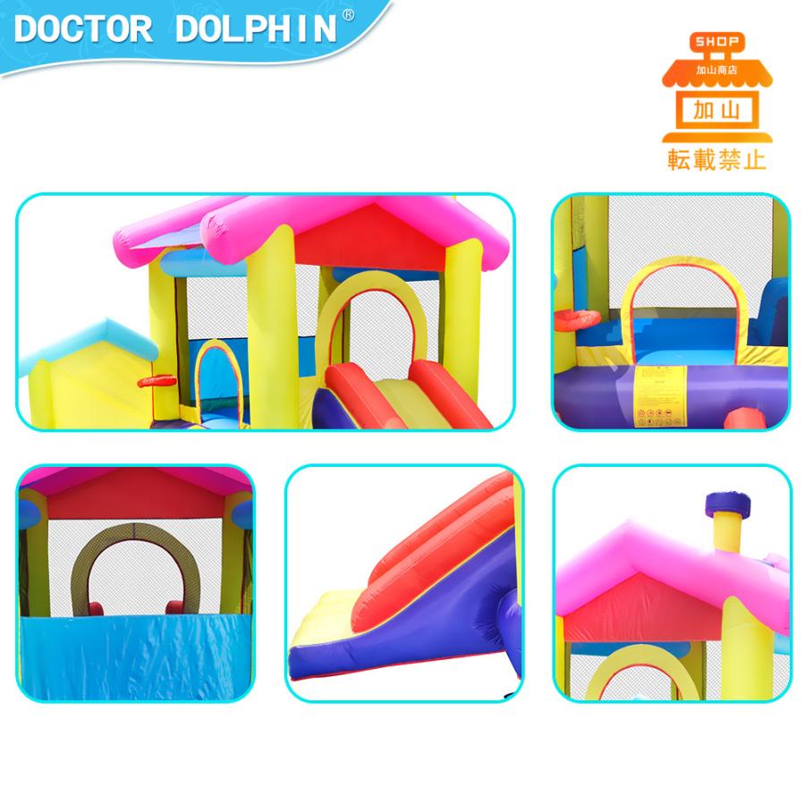 限定素材を使用 HO!!PS プール 遊具 ビニールプール トランポリン 大型遊具 エア遊具 ウォータースライダー トレジャーアイランド 【SKC8081936025】(29120円)