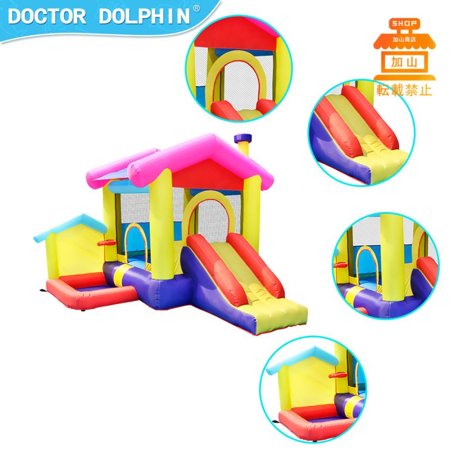 限定素材を使用 HO!!PS プール 遊具 ビニールプール トランポリン 大型遊具 エア遊具 ウォータースライダー トレジャーアイランド 【SKC8081936025】(29120円)