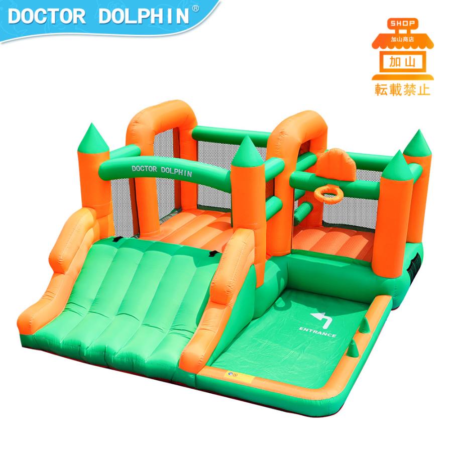 新入荷!!【日本未発売】 HO!!PS プール 遊具 ビニールプール トランポリン 大型遊具 エア遊具 ウォータースライダー トレジャーアイランド 【RIZ7743335497】(27900円)