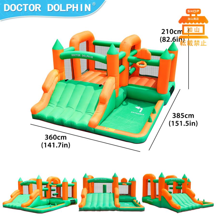 新入荷!!【日本未発売】 HO!!PS プール 遊具 ビニールプール トランポリン 大型遊具 エア遊具 ウォータースライダー トレジャーアイランド 【RIZ7743335497】(27900円)