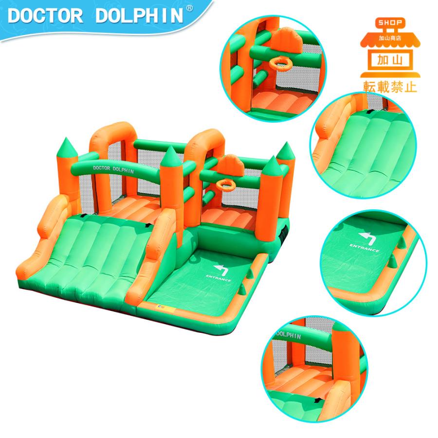 新入荷!!【日本未発売】 HO!!PS プール 遊具 ビニールプール トランポリン 大型遊具 エア遊具 ウォータースライダー トレジャーアイランド 【RIZ7743335497】(27900円)