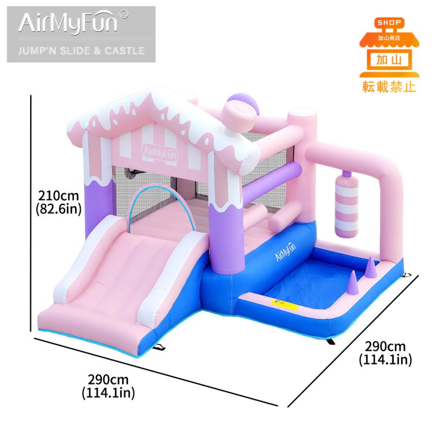 中古品 HO!!PS プール 遊具 ビニールプール トランポリン 大型遊具 エア遊具 ウォータースライダー トレジャーアイランド 【QGW5844968502】(21060円)