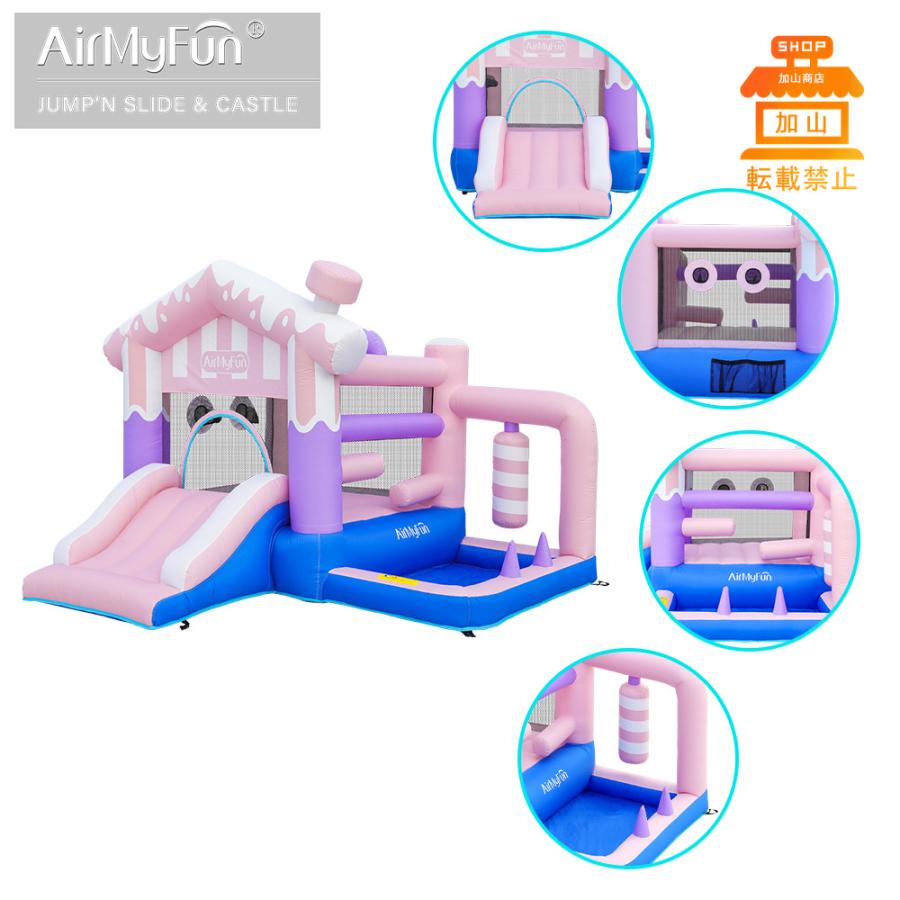 中古品 HO!!PS プール 遊具 ビニールプール トランポリン 大型遊具 エア遊具 ウォータースライダー トレジャーアイランド 【QGW5844968502】(21060円)