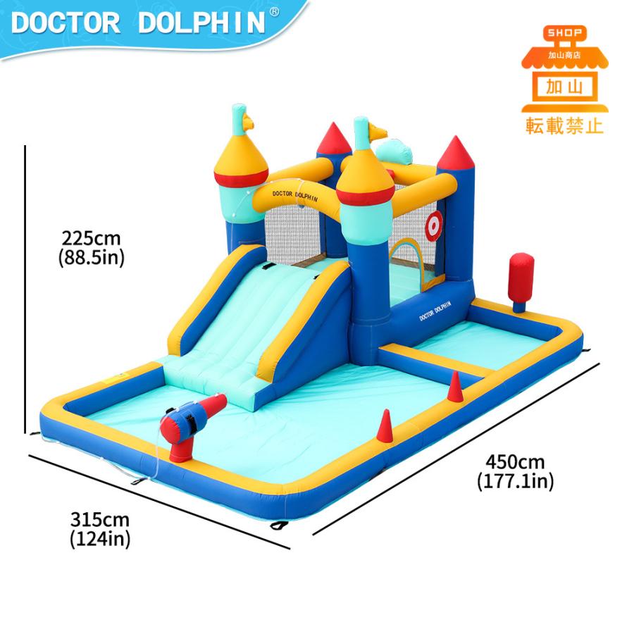 【〜6/6まで出品】 HO!!PS プール 遊具 ビニールプール トランポリン 大型遊具 エア遊具 ウォータースライダー トレジャーアイランド 【PET7292329467】(26275円)