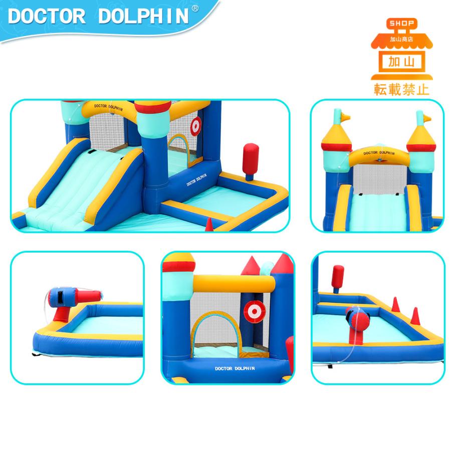 【〜6/6まで出品】 HO!!PS プール 遊具 ビニールプール トランポリン 大型遊具 エア遊具 ウォータースライダー トレジャーアイランド 【PET7292329467】(26275円)