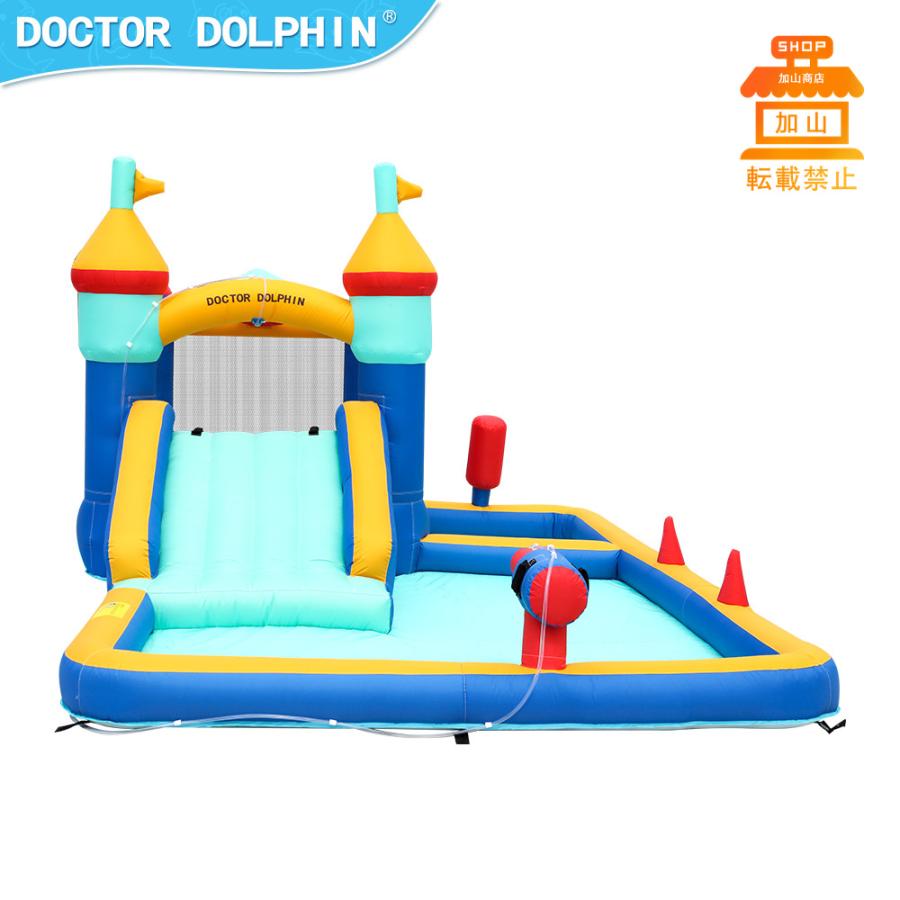 【〜6/6まで出品】 HO!!PS プール 遊具 ビニールプール トランポリン 大型遊具 エア遊具 ウォータースライダー トレジャーアイランド 【PET7292329467】(26275円)