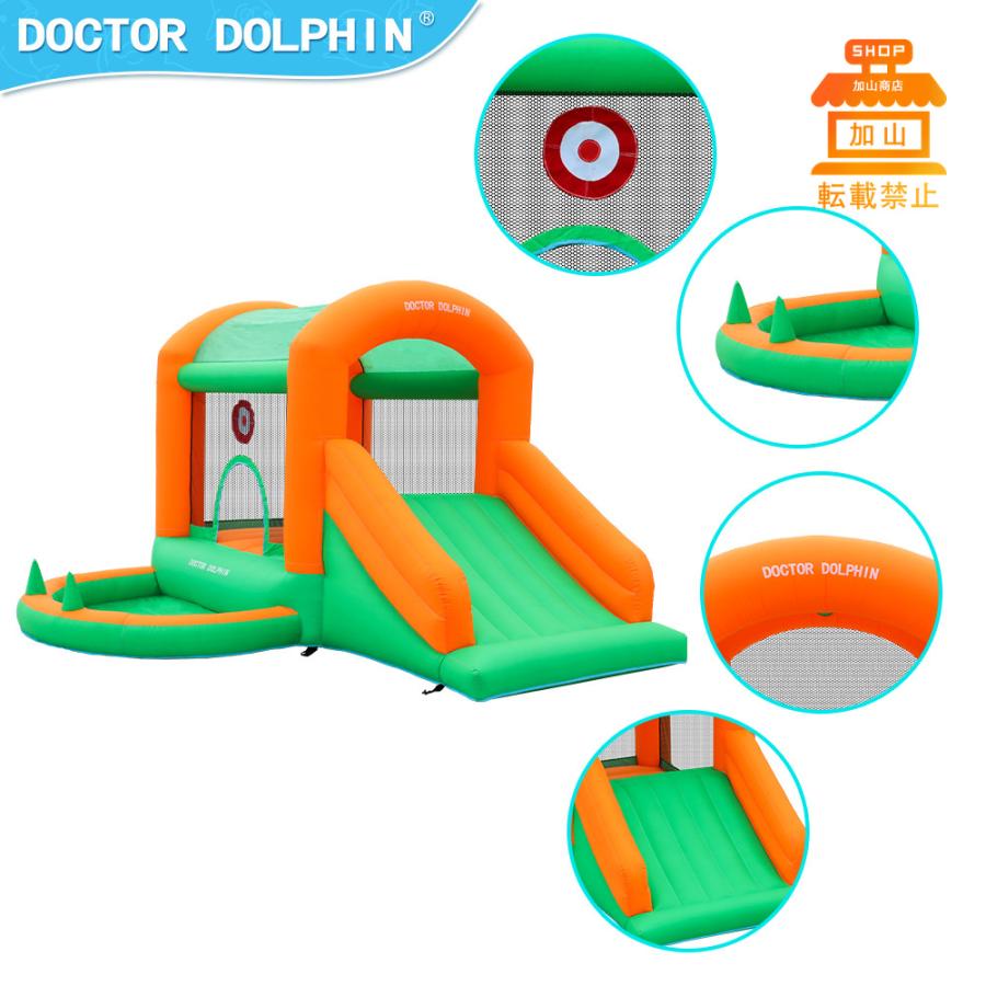 HO!!PS プール 遊具 ビニールプール トランポリン 大型遊具 エア遊具 ウォータースライダー トレジャーアイランド HO PS プール 遊具 大型遊具 ウォータースライダー エアー