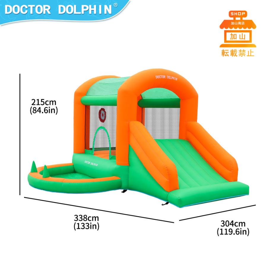 HO!!PS プール 遊具 ビニールプール トランポリン 大型遊具 エア遊具 ウォータースライダー トレジャーアイランド HO PS プール 遊具 大型遊具 ウォータースライダー エアー